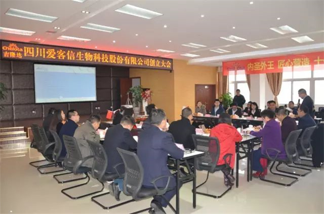 ���ӹ�����ҳ�������Ӽ�