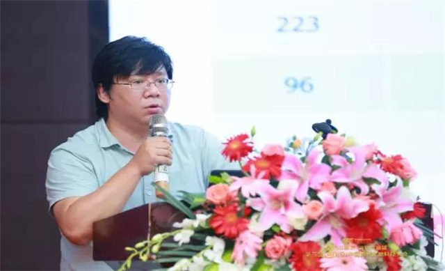 �Ĵ����ӹ�����ҳ���������ʿ���ⱨ��