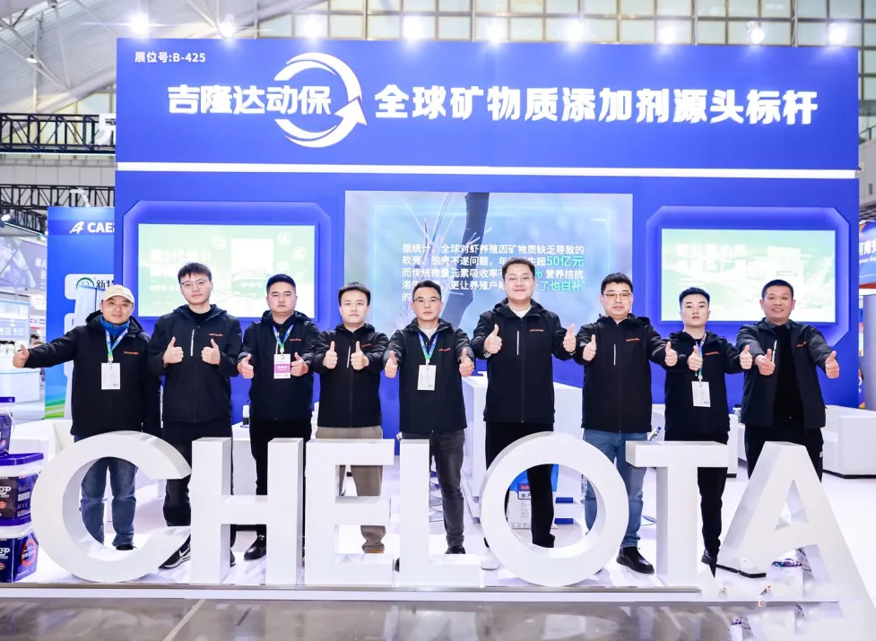 ���ӹ�����ҳ������ҫ�������й�ˮ��ǰ��չ���ٲ�΢S+������ҵ�½���