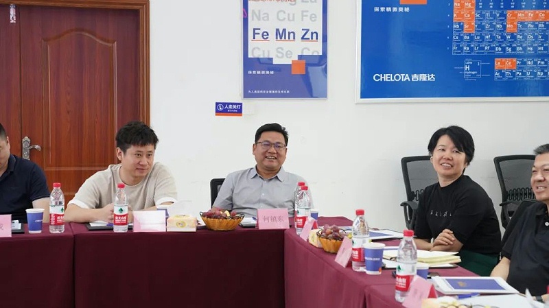 ���ӹ�����ҳ����&��ɳ�������̻ᡰ������̸�ᡱ