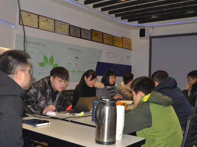 ���ӹ�����ҳ