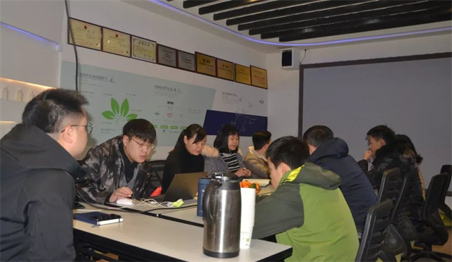 ���ӹ�����ҳ