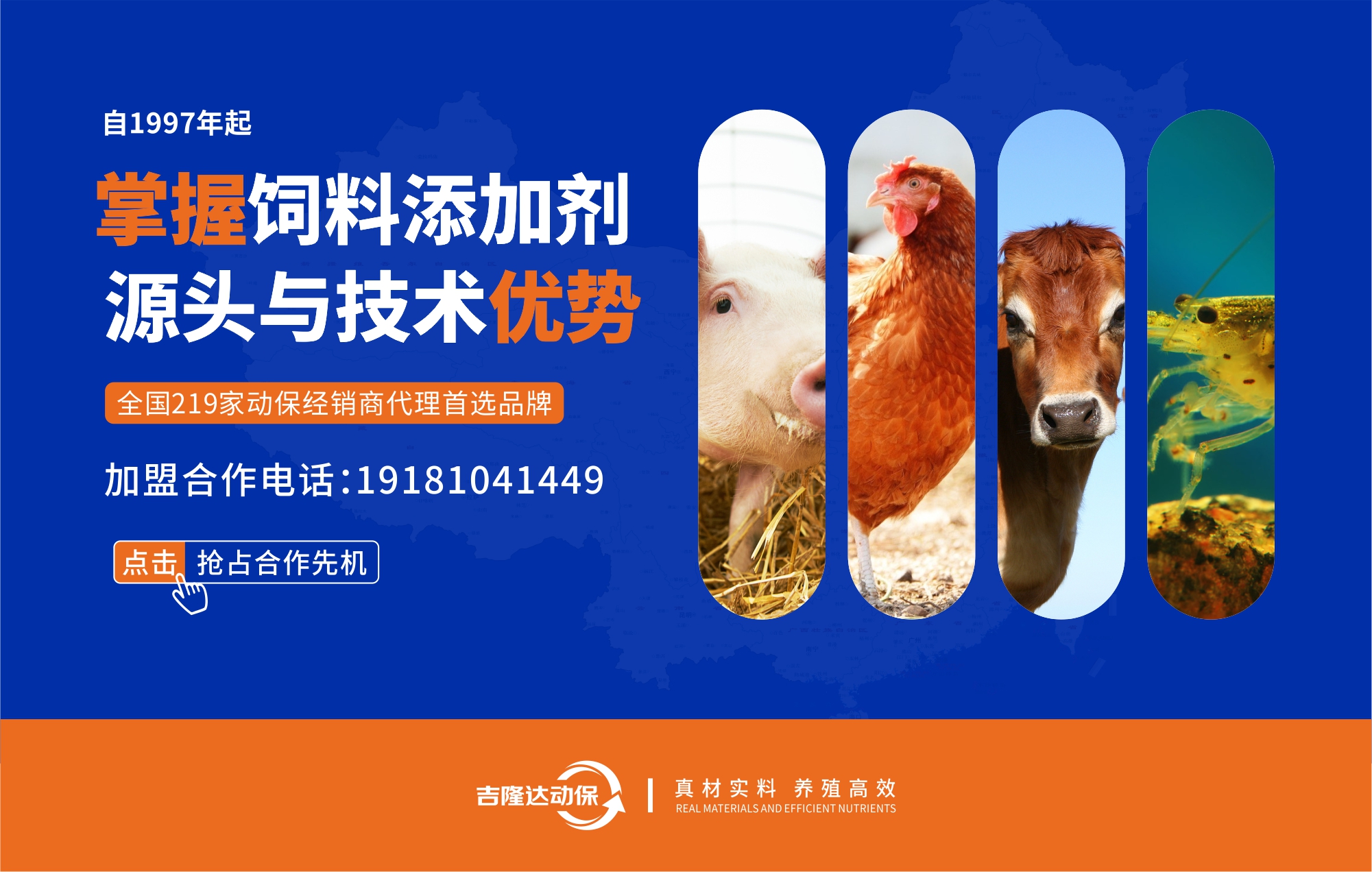 ���ӹ�����ҳ�����������Ӽ�����