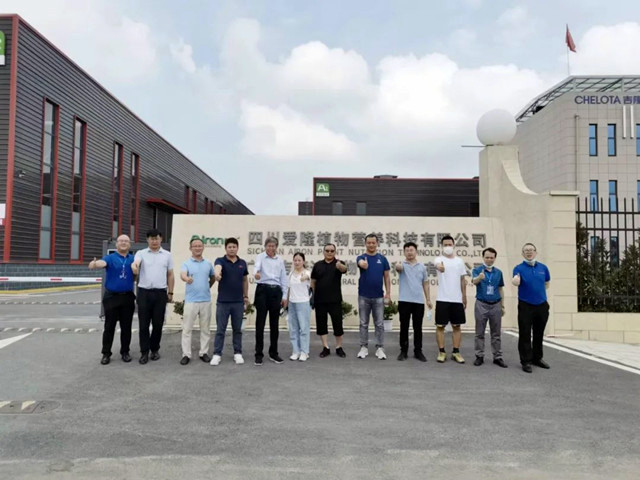 ���ӹ�����ҳ