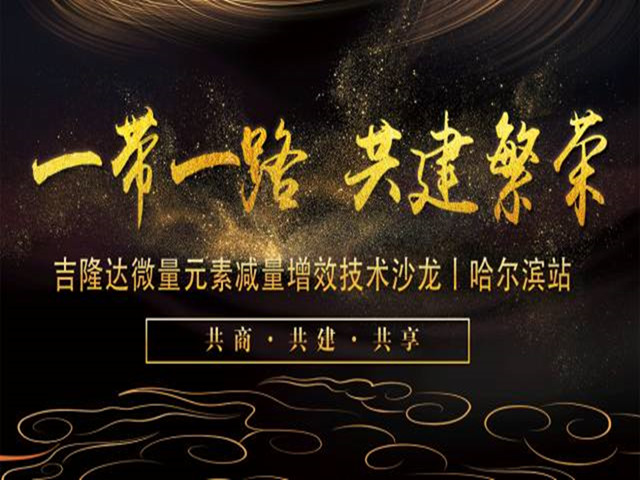 ������վ�����ӹ�����ҳ�л�΢��Ԫ�ؼ�����Ч����ɳ��