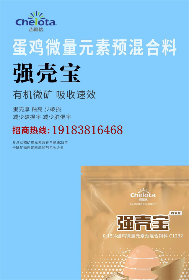 �л�΢���������ӹ�����ҳ�������Ӽ�����