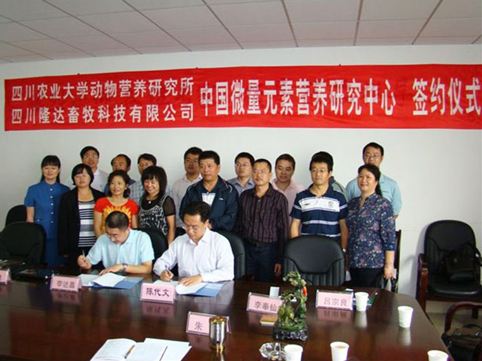 ���ӹ�����ҳ