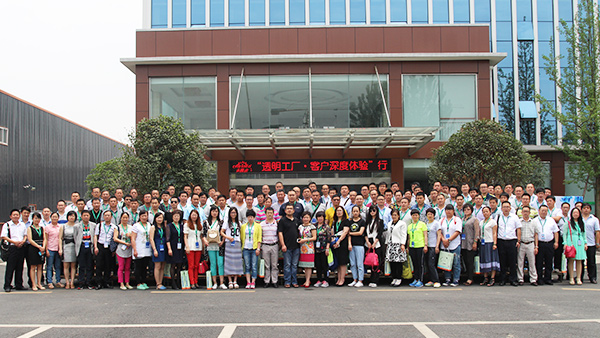 ���ӹ�����ҳ