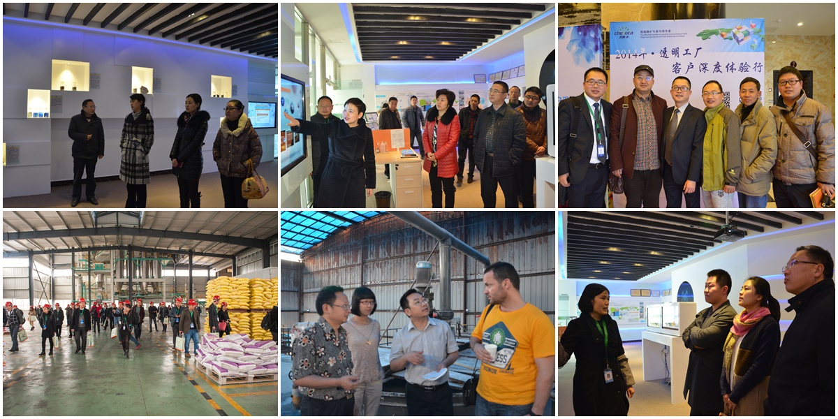 ���ӹ�����ҳ