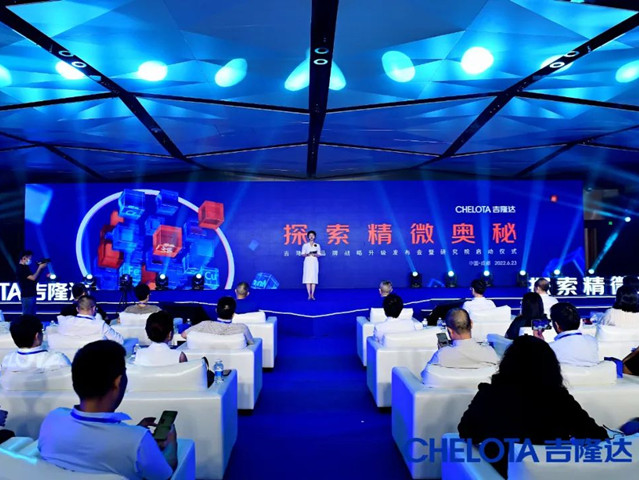 ���ӹ�����ҳƷ��ս���������о�Ժ��Ļ��ʽ