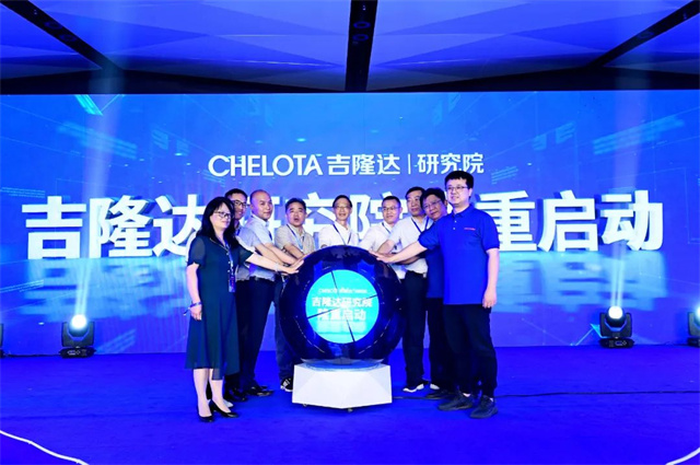 ���ӹ�����ҳ�о�Ժ������ʽ