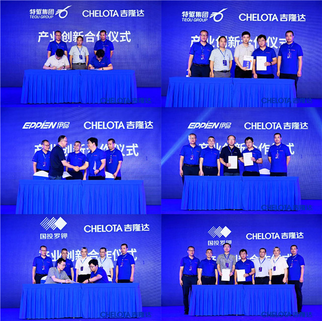 ���ӹ�����ҳ����ͬ�����ҵǩ������Э��