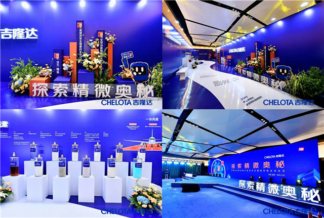 ���ӹ�����ҳƷ��ս���������о�Ժ��Ļ��ʽ