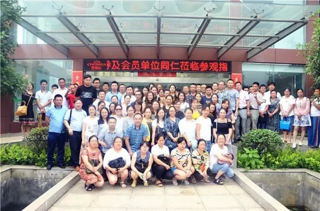 ���ӹ�����ҳ