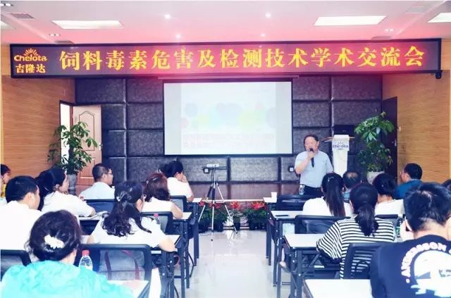 ���ӹ�����ҳ