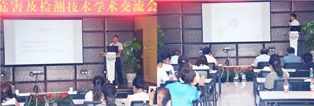 ���ӹ�����ҳ