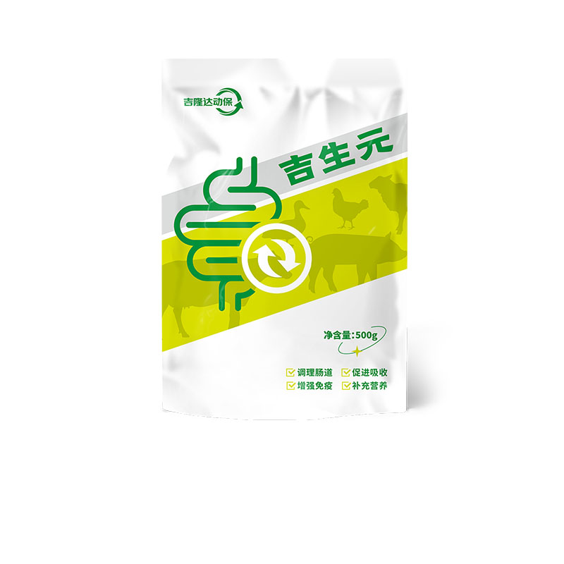 ���ӹ�����ҳ�����������Ӽ�����Ԫ