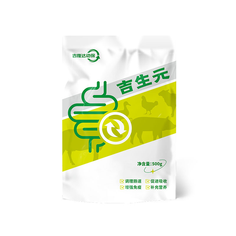 ���ӹ�����ҳ�����������Ӽ�����Ԫ