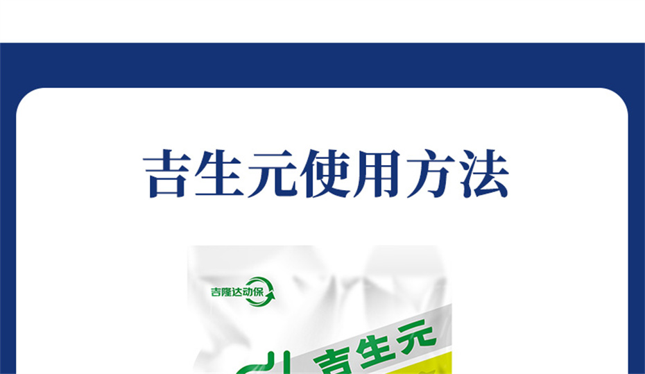 ���ӹ�����ҳ�����������Ӽ�����Ԫ��Ʒ����