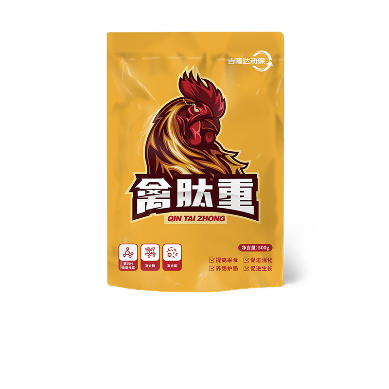 ���ӹ�����ҳ�������������Ӽ�������