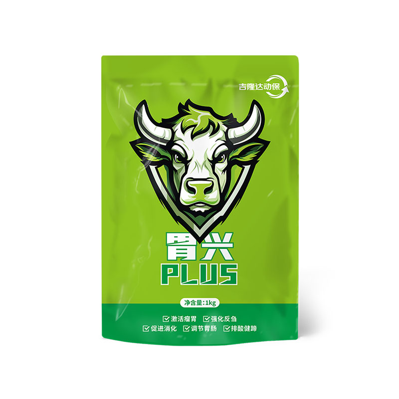 ���ӹ�����ҳ����ţ���������Ӽ�θ��plus