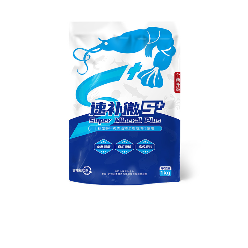 ���ӹ�����ҳ����ˮ���������Ӽ��ٲ�΢s+