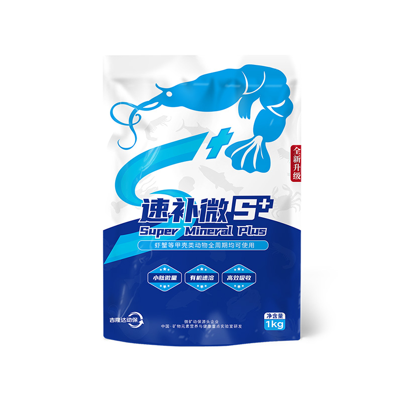 ���ӹ�����ҳ����ˮ���������Ӽ��ٲ�΢s+