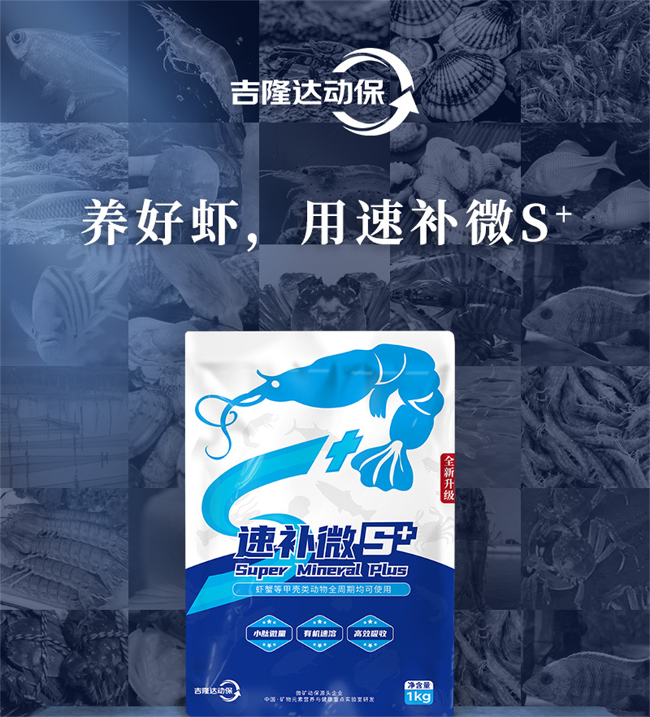 ���ӹ�����ҳ����ˮ���������Ӽ��ٲ�΢s+��Ʒ����