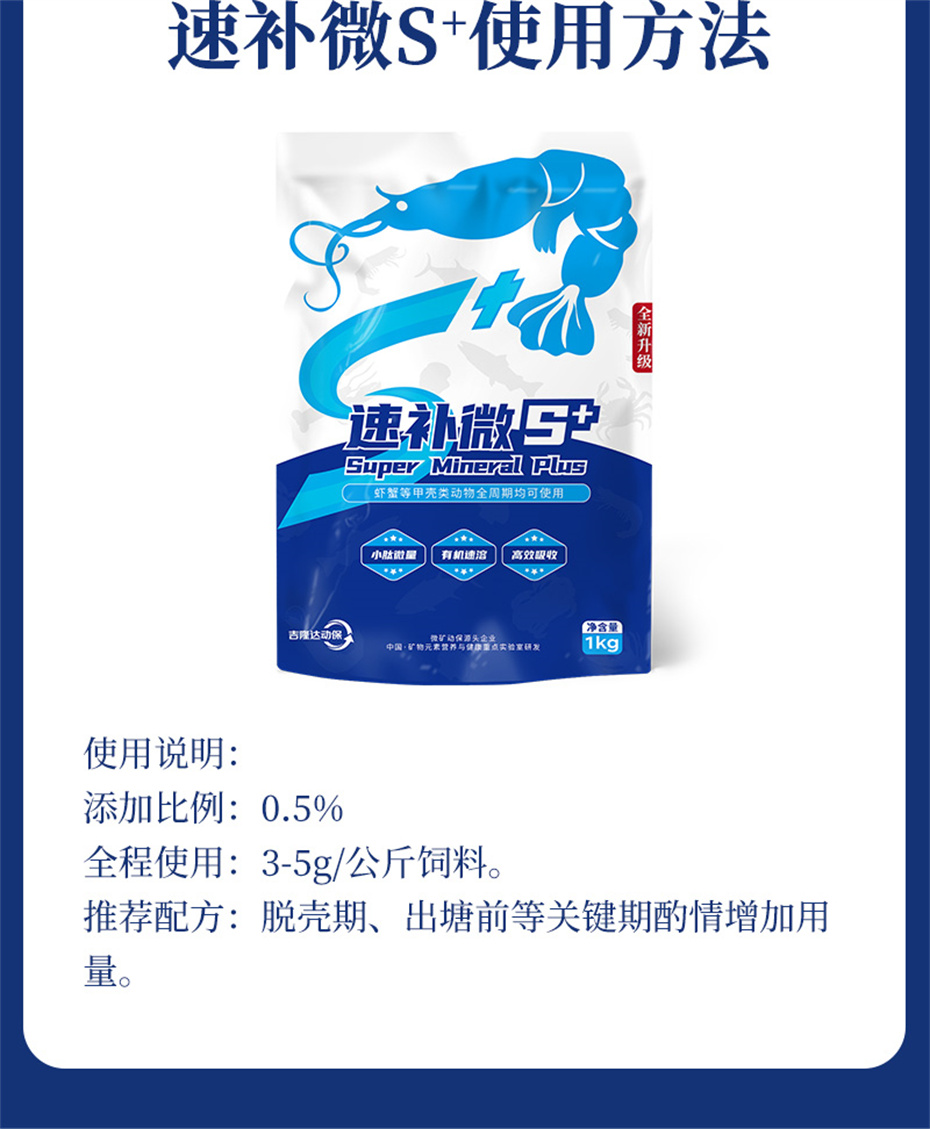 ���ӹ�����ҳ����ˮ���������Ӽ��ٲ�΢s+��Ʒ����