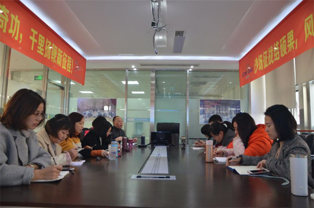 ���ӹ�����ҳ������������ˮƽ����