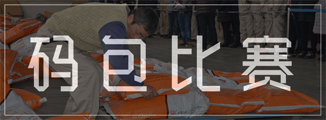 ���ӹ�����ҳ�Ͷ����ܾ���֮�������