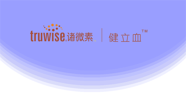 ���ӹ�����ҳ����Ѫ���������Ӽ�