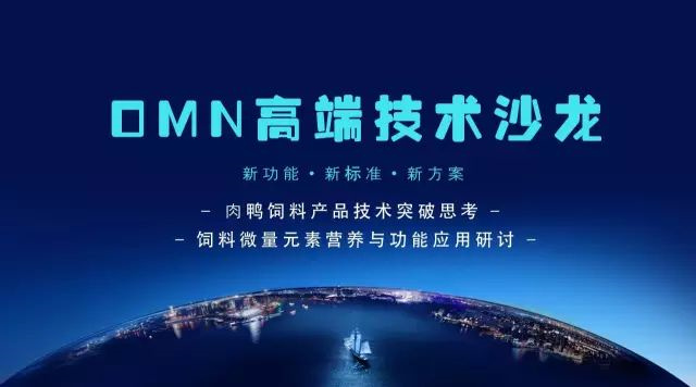 ���ӹ�����ҳ΢��Ԫ�ؼ���ɳ��