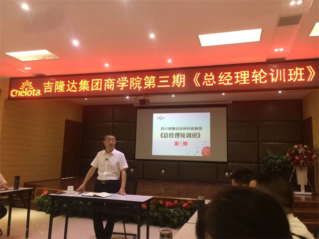 ���ӹ�����ҳ��ѧԺ