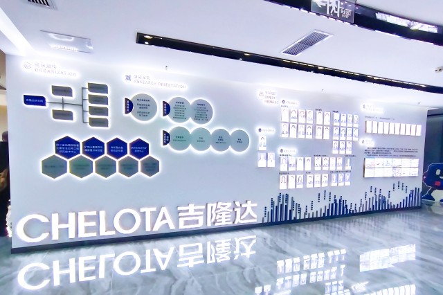 ���ӹ�����ҳ�о�Ժ