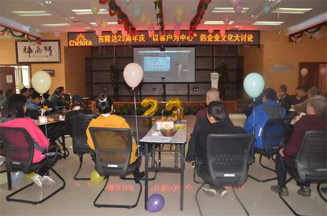 ���ӹ�����ҳ23������