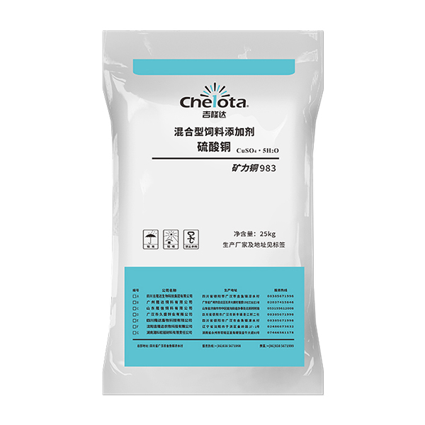 ����ͭ-���ӹ�����ҳ