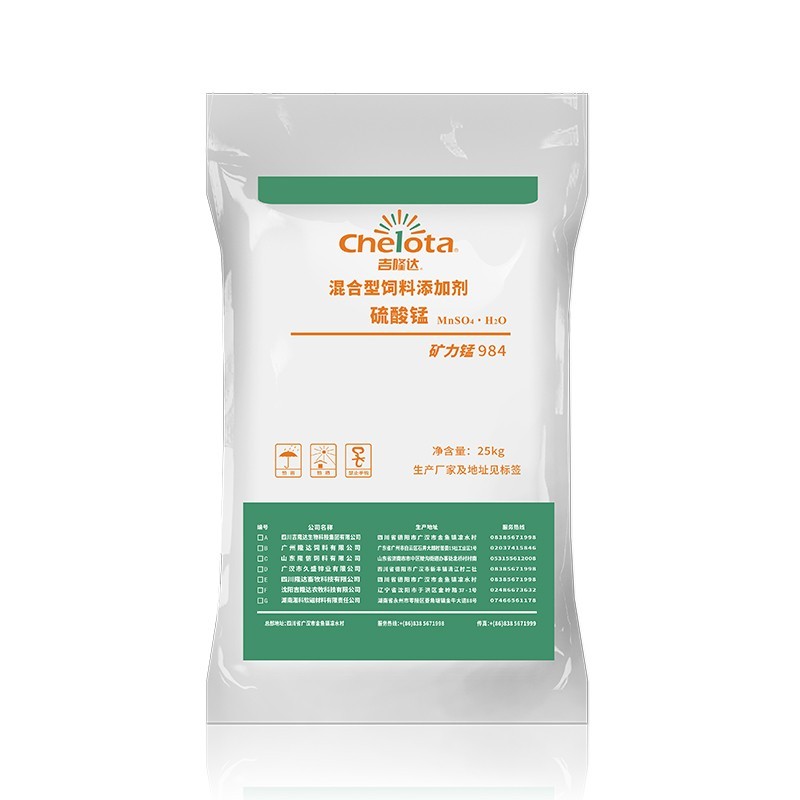 ������-���ӹ�����ҳ