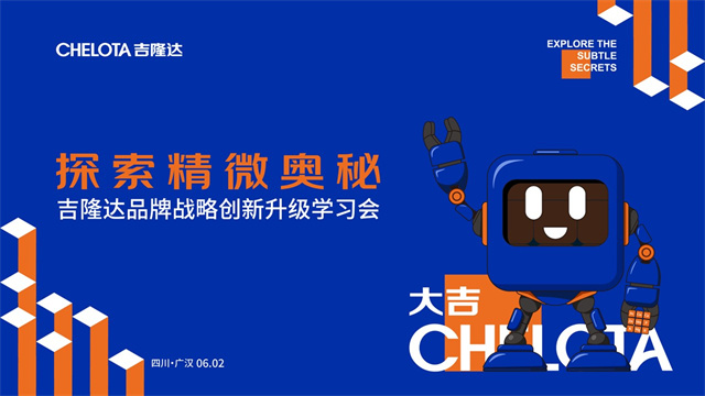 ���ӹ�����ҳƷ������ѧϰ��