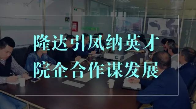 ���ӹ�����ҳԺʿר�ҹ���վ