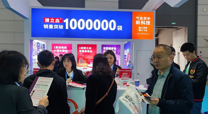 ����������ӹ�����ҳ����չ̨