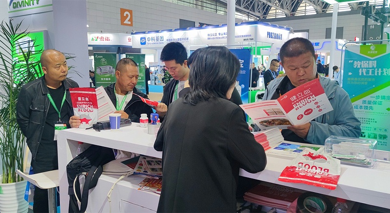 ����������ӹ�����ҳ����չ̨