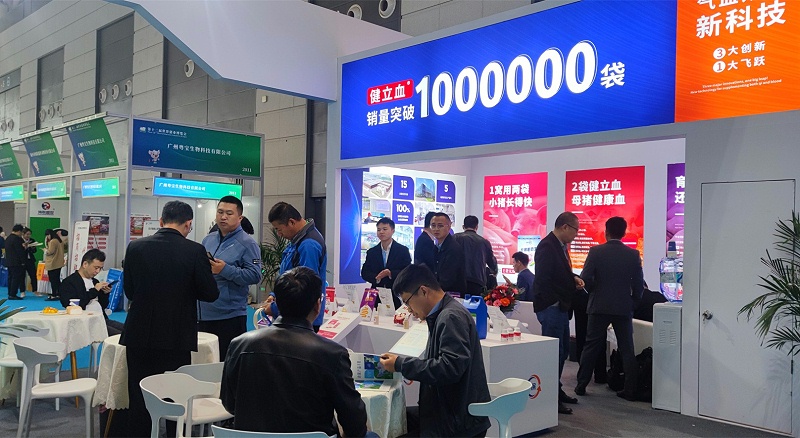 ����������ӹ�����ҳ����չ̨