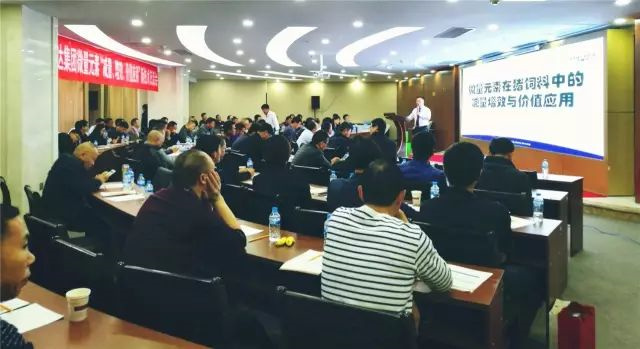 ���ӹ�����ҳ����΢��Ԫ�ؼ�����Ч������ֳ�