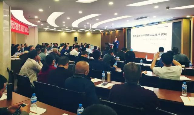 ���ӹ�����ҳ����΢��Ԫ�ؼ�����Ч�����