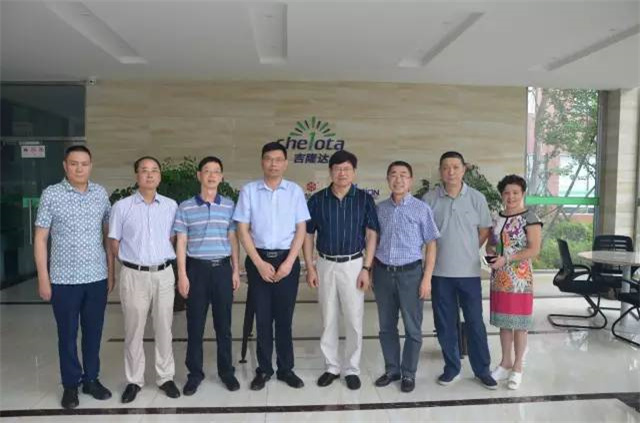 4ũҵ���쵼���ŵ����ӹ�����ҳ���Ųιۿ���