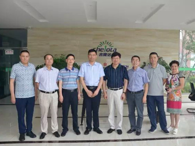 ũҵ���쵼���ŵ����ӹ�����ҳ���Ųιۿ���