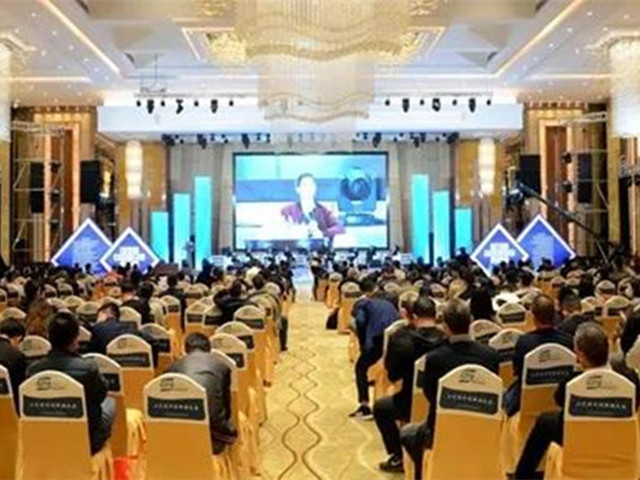 �㶫ʡ������ҵ���