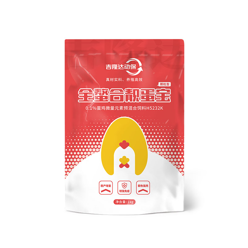 ���ӹ�����ҳ����-���������Ӽ�-������