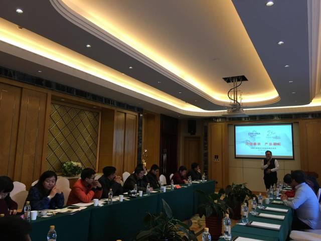 ���ӹ�����ҳ������Чɳ��